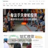 首页 - test