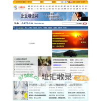 企业增值网-增值网,企业增值