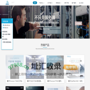【戴尔深圳工作站】【深圳戴尔总代】【深圳戴尔代理商】【深圳DELL总代理】【DELL深圳经销商】