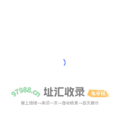 泰峰机械