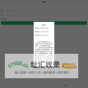 里小里
