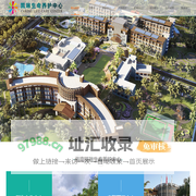 海南凯琳生命养护中心,海南凯琳健康管理有限公司