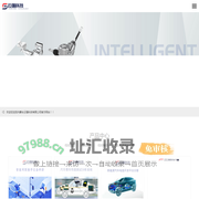 内蒙古云强科技有限公司