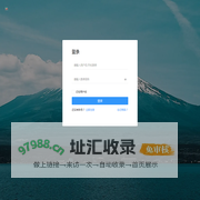 嬴润科技