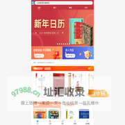 博库 - 博库网