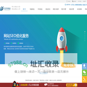 株洲做网站,企业网站建设|设计|制作,建站公司-冠讯网络公司
