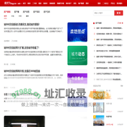 汕尾房地产资讯_汕尾房地产新闻-汕尾房天下