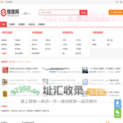 蚌埠分类信息网-蚌埠信息港-蚌埠搜搜网