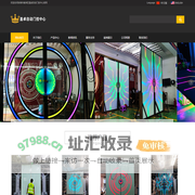 科幻门_科技自动门_炫酷网红门_异形门_自动门厂家_盖卓自动门控