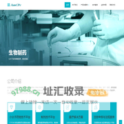 ANHUI MODERN CHEM-PHARM CO.，LTD