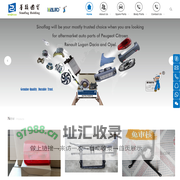 NINGBO SINOFLAG INTERNATIONAL TRADING CO.,LTD.