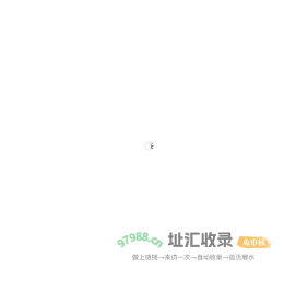 力坤科技