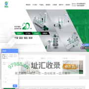 闪蒸-桨叶-污泥干燥机-常州市彬达干燥制粒设备有限公司
