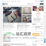 留学啦 - 专注分享留学、考研、学历提升！