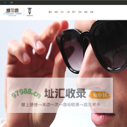 威尔浪集团|威尔浪官网|威尔浪裤业|威尔浪国际专业品牌联盟