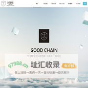 固成科技 - 与未来同行