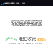 海口龙华区妙妙鱼传媒工作室