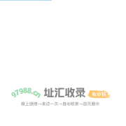 四川拓璞环保 排污口管理系统