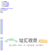 Play & Learn ｜ Yoho!潮流志-Yoho!Now