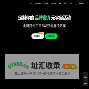 方糖星球-打造虚拟场景、举办虚拟活动的全新解决方案