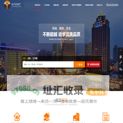 北京永兴达房地产经纪有限责任公司