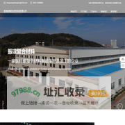 威海振璞复合材料科技有限公司_碳纤维制品_复合材料