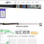 上海莱博一博真空设备有限公司
