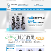 螺纹元件,螺杆组件耐磨耐腐螺纹元件,双螺杆机用螺纹元件,双螺杆机螺纹块,高耐磨耐腐螺纹元件,科亚新材料热线:0769-85709266