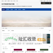 东兴千贵快速打井钻井工程队-东兴打井队,东兴打井公司电话,东兴专业打深水井