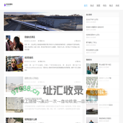 恶迹昭著网