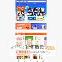 amy精灵阅读空间 - 博库网