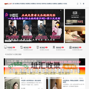 吃瓜51吃瓜网 - 免费吃瓜,黑料泄密,爆料曝光,独家吃瓜揭秘