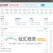 诗词大全-古诗名句 - 古诗词赏析