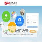 .超星校园通管理平台