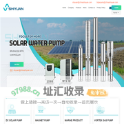 SOLAR PUMP_BILGE PUMP_FRESH WATER PUMP_MAGNET PUMP_VORTEX GAS PUMP