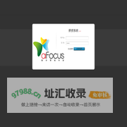 薪资系统v1.0