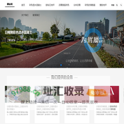 日喀则彩色透水混凝土_日喀则胶粘石地坪_日喀则彩色沥青防滑路面_日喀则塑胶地坪-里山龙