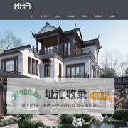 四川新地平建筑设计咨询有限公司