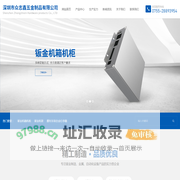上海沪工阀门制造有限公司