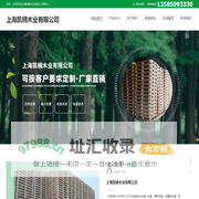 上海木箱厂家-青浦木托盘厂家-嘉定塑料托盘批发厂家-上海凯楠木业有限公司