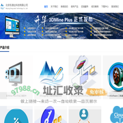 北京东澳达科技有限公司