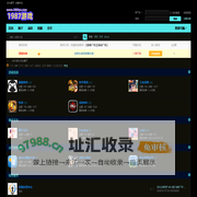 1987游戏-深圳市宝安区松岗街道好友家便利店 -  Powered by Discuz!