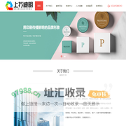 上苏迪明信息