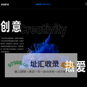 星睿传媒 – 创 意 点 亮 未 来