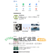 查美心测-分享有趣的心理测试题目及答案