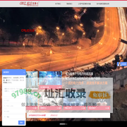 官网克鲁士电容器|德国克鲁士|CRUZ-KLS系列|电能质量|上海克鲁士电气|进口电容器|无功补偿