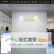 聚腾官网|空气能热水器|空气能热泵|空气能十大品牌|加盟空气能采暖