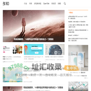 多知网 - 独立商业视角 新锐教育观察