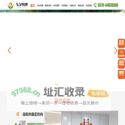 洛阳市弘义悦康养老丨养老机构丨养老公寓【官方】