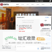 概念方案设计制作-陈列/展桌道具/商业空间设计制作公司-上海森漾展览展示有限公司